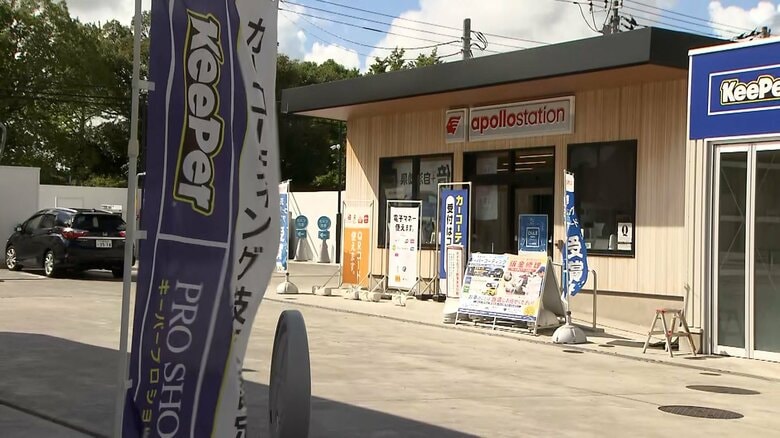 「強盗。事務所に犯人がたてこもり」ガソリンスタンドから110番通報 6分後に店員が犯人取り押さえ 警察官が身柄確保 千葉・成田|FNNプライムオンライン