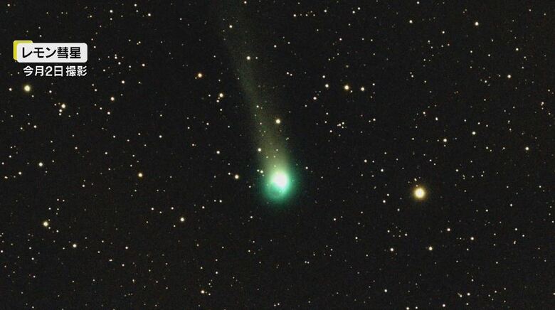 次は1400年後？「レモン彗星」あす10月21日に最接近　11月上旬にかけて西の空に　「スワン彗星」も接近｜FNNプライムオンライン