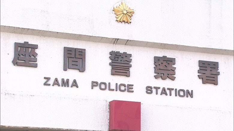 車に「バカ」傷をつけた疑いで56歳男を逮捕　数日前にも同じ車に傷をつけたか　神奈川・座間市｜FNNプライムオンライン
