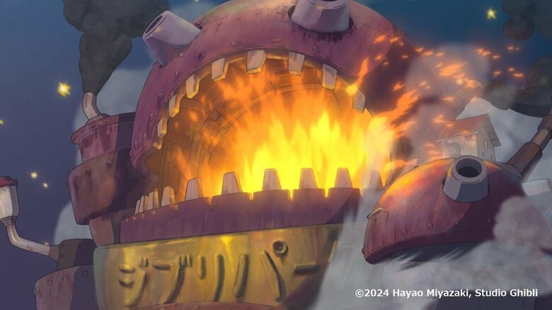 “ネコバス”も運行へ…3月誕生のジブリパーク新エリア「魔女の谷」新CM公開 絵コンテは宮崎駿さん｜FNNプライムオンライン
