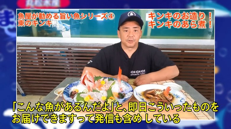 YouTubeより