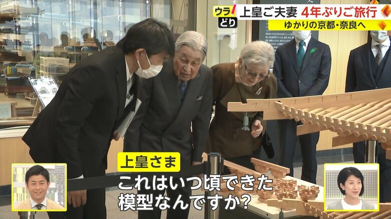 会場の雰囲気が和やかになる場面もあった