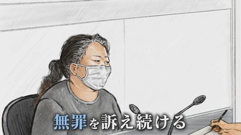 記者に対し、碇被告に嘘をついたことはないと話した