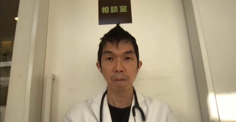 くぼたクリニック松戸五香・窪田徹矢院長