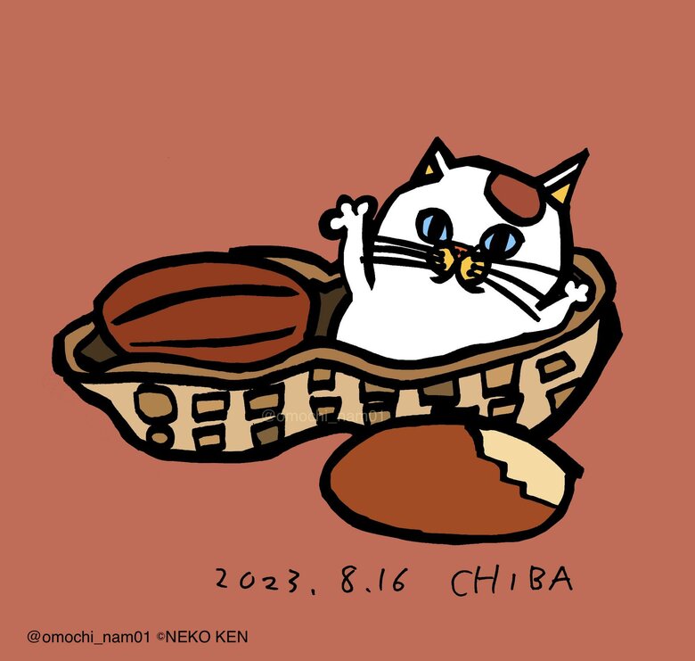 千葉県