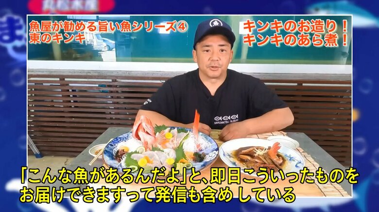 YouTubeより
