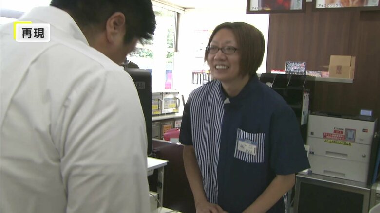 「一緒に相談してみませんか？」と提案も