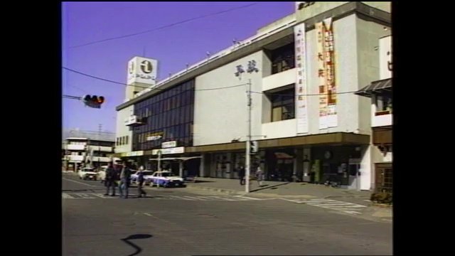 JR平駅　1985年撮影