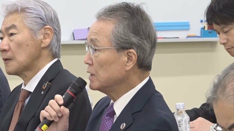 経団連　筒井義信 会長