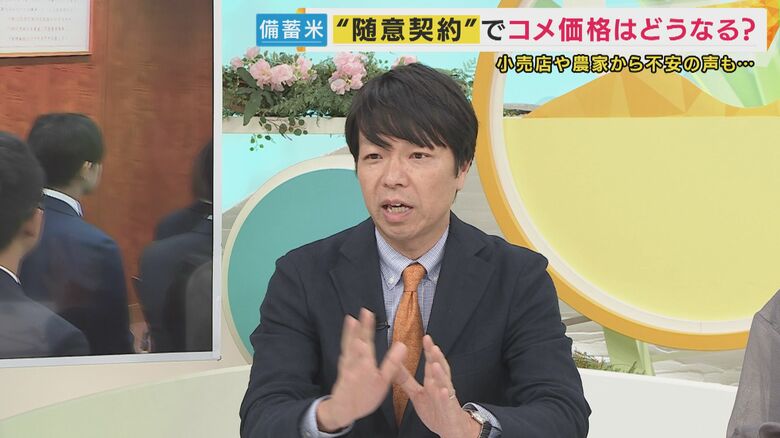 政治ジャーナリスト　青山和弘氏
