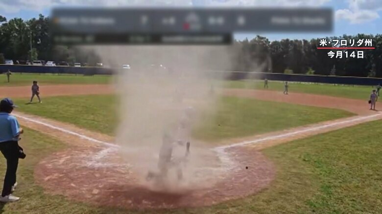 少年たちを包み込む“つむじ風”