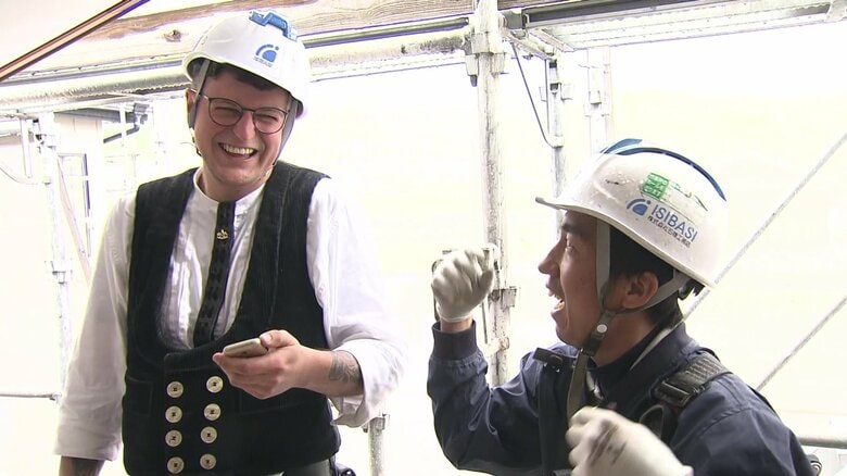 言葉の壁もテクノロジーが解決