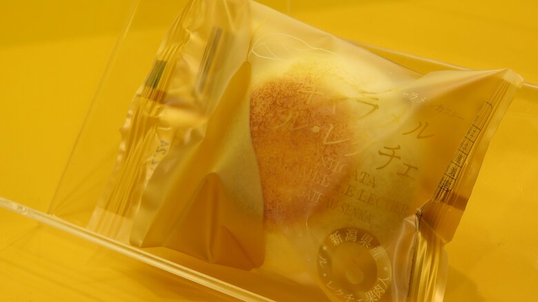 キャラメル ルレクチエ