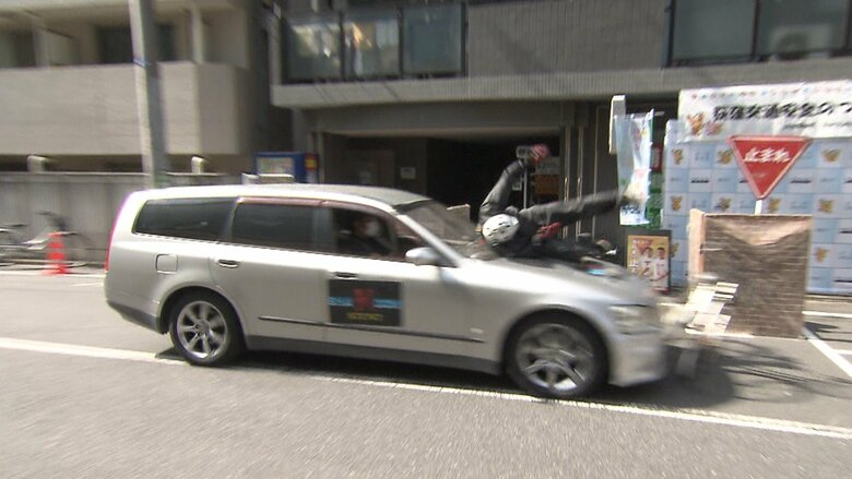 警視庁荻窪署が、きのう、交通安全イベントを開催した（東京･杉並区）