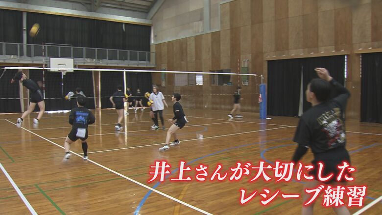 レシーブ練習に力を入れる