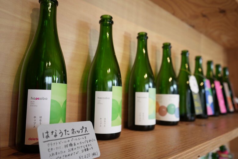 ネットで販売すると数時間で売り切れる人気だ