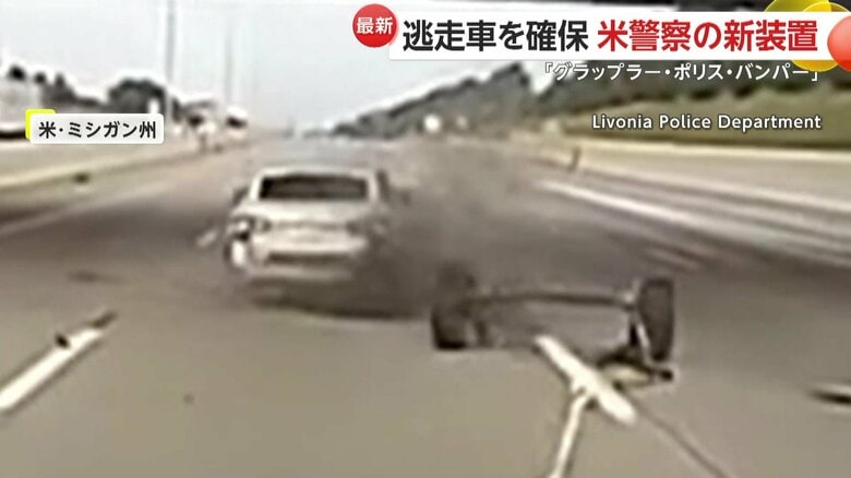 動けなくなった車体と外れた後輪