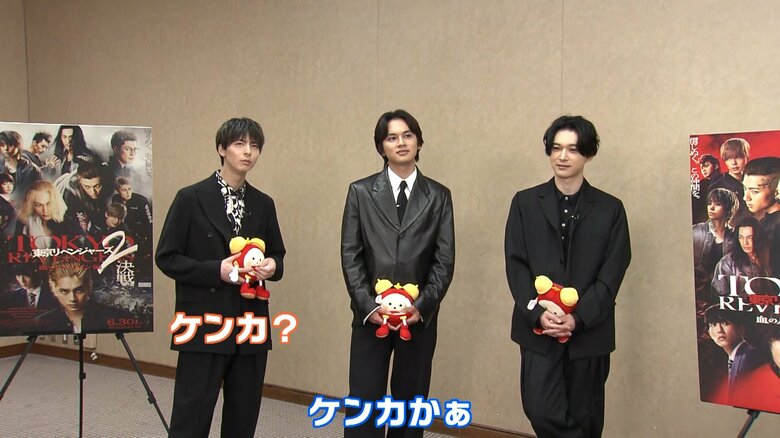 アニメ版で声優を務めた鬼頭明里さんから質問「今までの人生で大きなケンカは？」