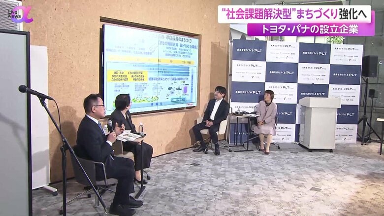 医療関係の有識者による座談会が行われた