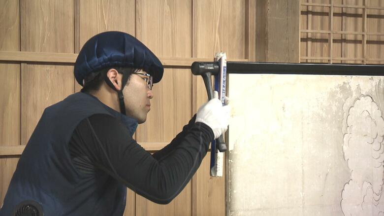 初の本格的な改修工事