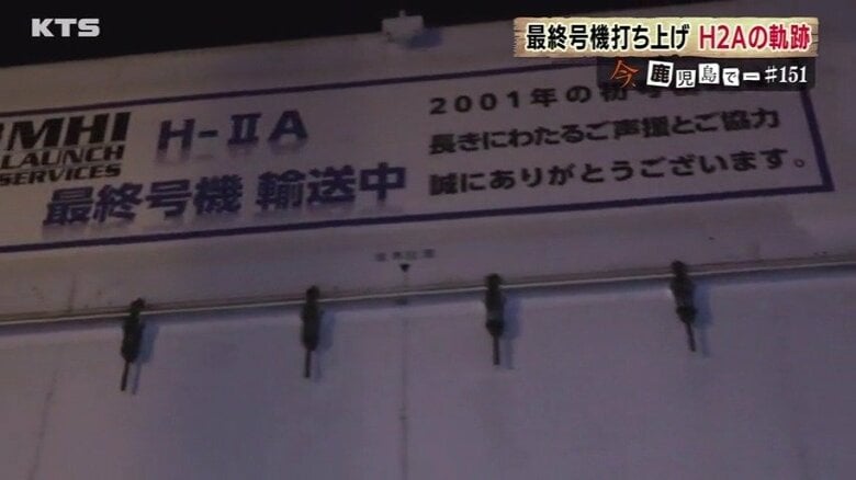 コンテナのメッセージ