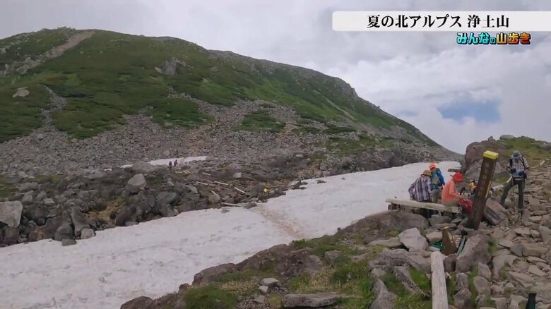 浄土山の登山口