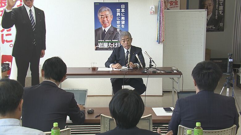 岩屋毅前外務大臣の会見　10月2日　大分県別府市