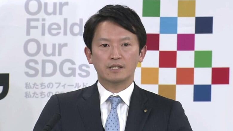 兵庫県 斎藤元彦知事