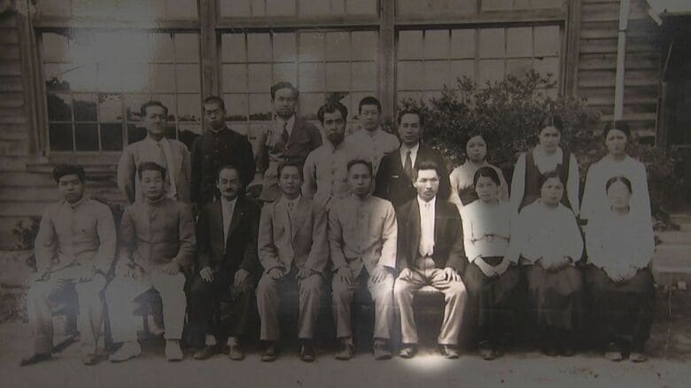 イナイリュウの化石発見者・鈴木喜三郎さん　小学校の教師だった