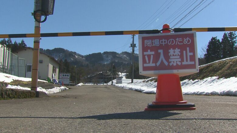今季は営業できないまま終了
