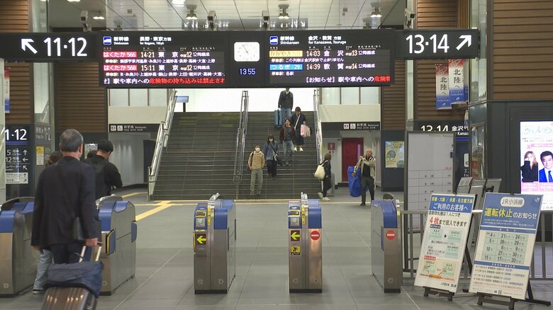 富山駅　18日午後2時頃
