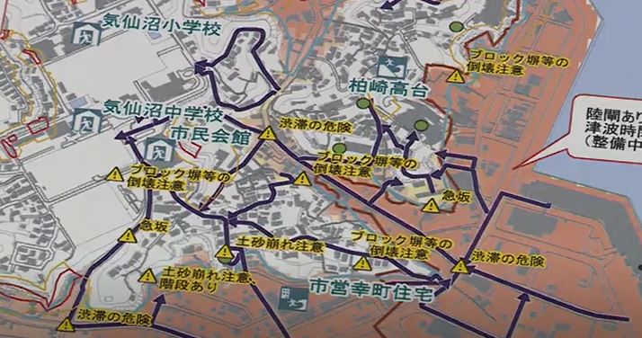 気仙沼市のハザードマップ