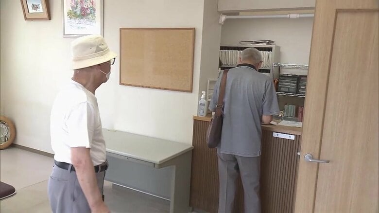 大窪胃腸科内科医院を訪れる患者たち
