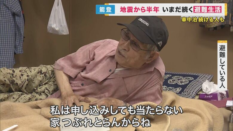 「仮説に申し込んでも当たらない」