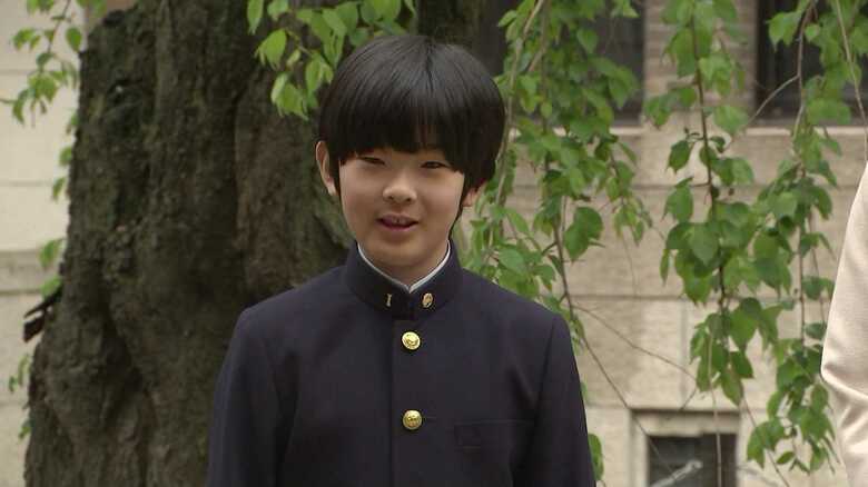 悠仁さまがお茶の水女子大付属中学にご入学（4月8日）