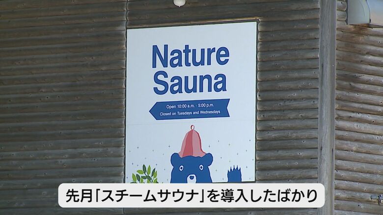 あ