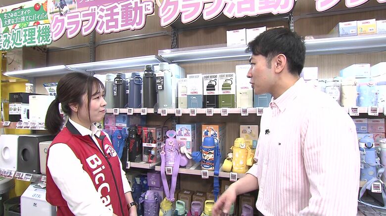 ビックカメラ札幌店 山本文香さん