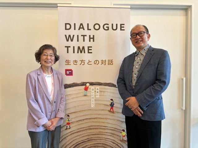 志村さん（右）とアテンドのふきさん