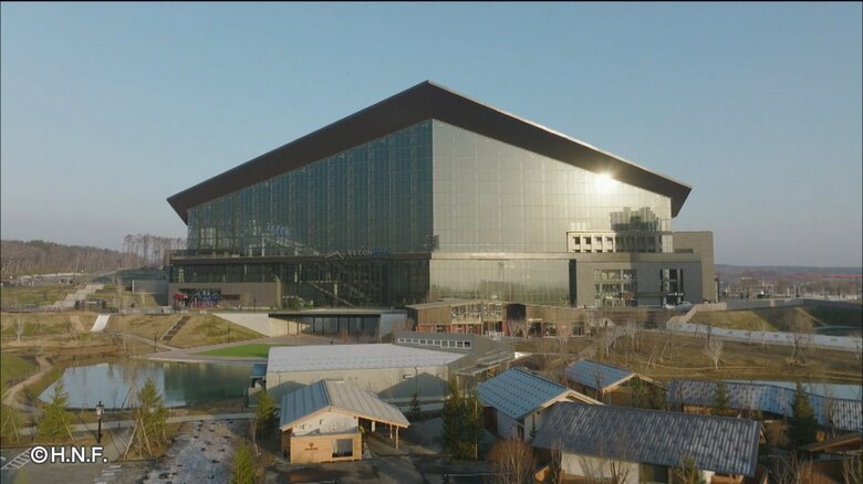 エスコンフィールドHOKKAIDO