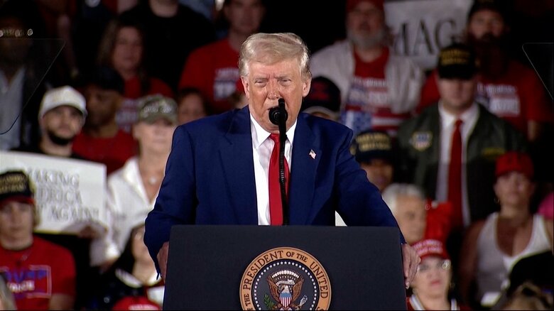 4月29日に2期目就任100日となり「歴史上最高のスタートだ」と自信を示したが…