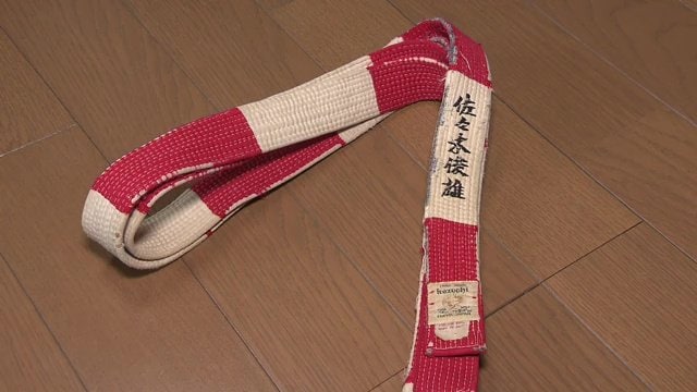 2023年に八段に昇段