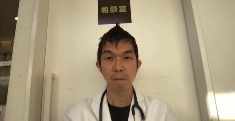 くぼたクリニック松戸五香・窪田徹矢院長