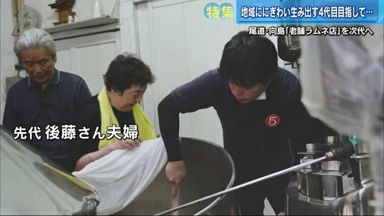 知識と経験を森本さんに伝える後藤さん夫婦