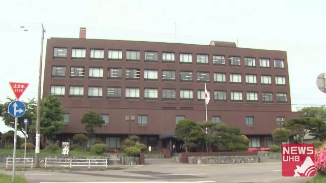 財産管理任された行政書士の男が約270万円横領…初公判で起訴内容認める 他に3000数百万円も着服か