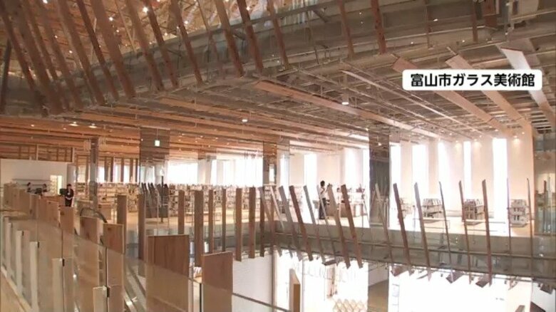 富山市ガラス美術館