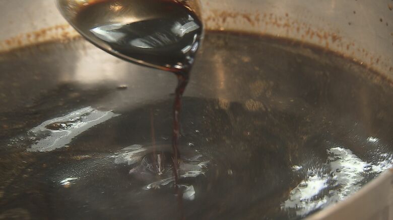 長年継ぎ足したソース