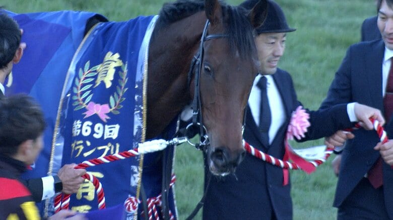 有馬記念を制したレガレイラ
