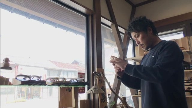 5代目・孝弘さん「伝統を見てほしい　そのためには間口を広げることが大事」