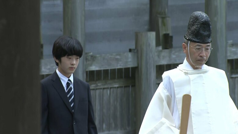 伊勢神宮「内宮」を参拝される悠仁さま