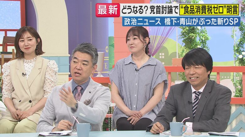 橋下氏・青山氏（「旬感LIVE とれたてっ！」より）